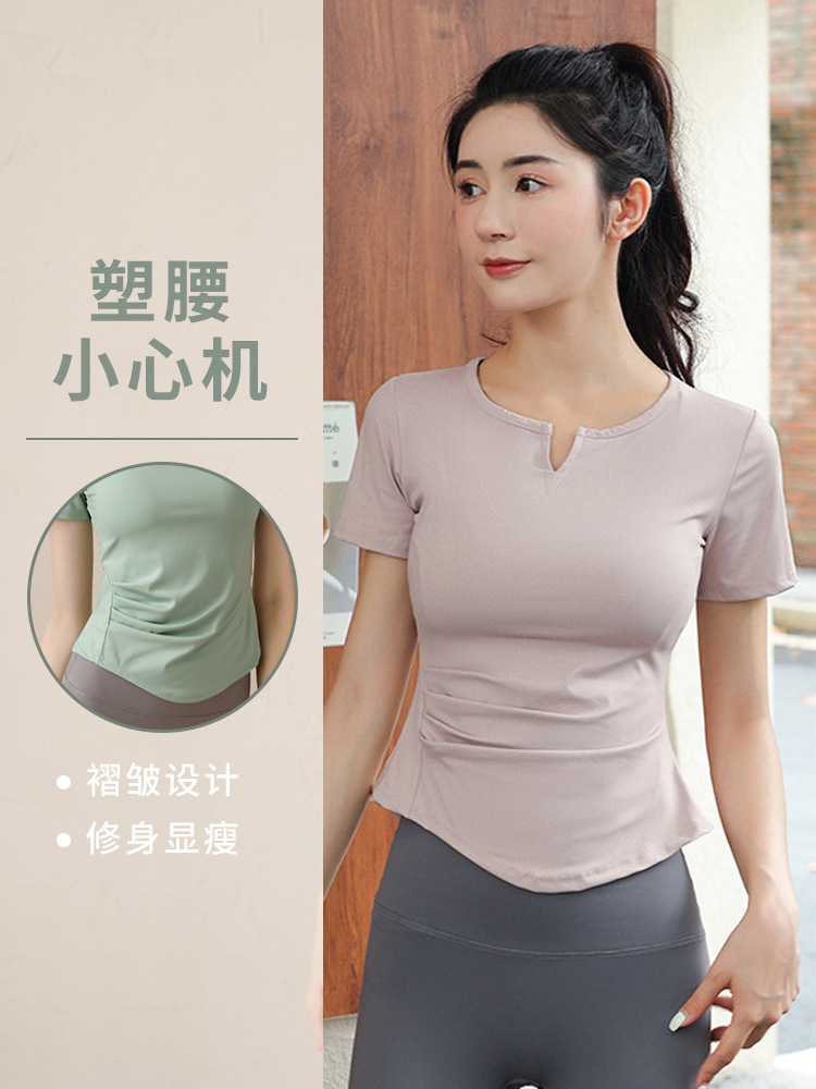 速干瑜伽服上衣女春季普拉提训练短袖宽松显瘦晨跑健身操运动t恤