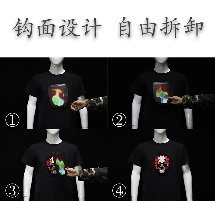 Cross-Border New Full-Color Led Luminous Clothes Halloween Led Luminous T-shirt Short Sleeve App Face Changing Advertising Shirt Diy