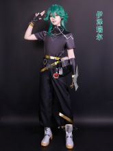 雾都EZ伊泽瑞尔cos服装英雄联盟心之钢LOL拉露恩永恩cosplay衣服