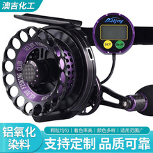厂家供应氧化染料着色染料铝阳极氧化染料高温染料铝阳极氧化染料