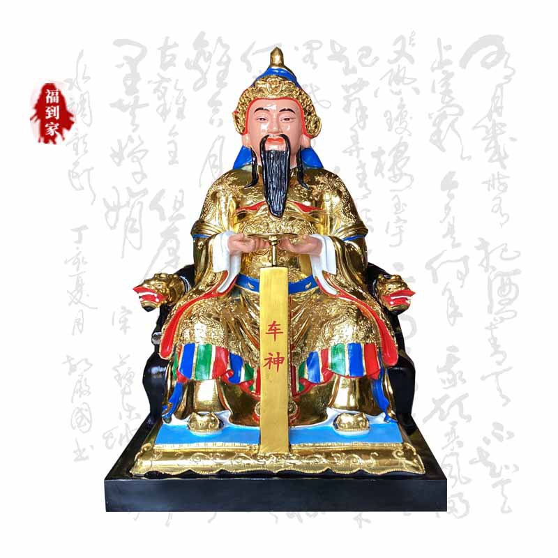 玻璃钢彩绘车神奚仲塑像 保平安车神神像图片 路神 桥神佛像摆件