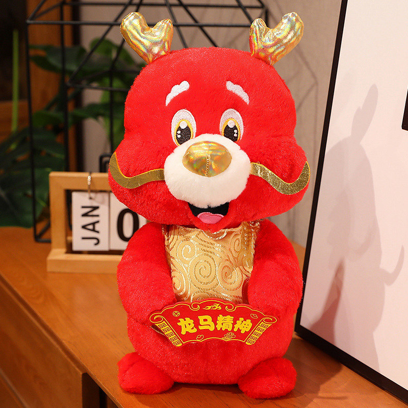 跨境代发2024龙年吉祥物公仔毛绒玩具生肖龙玩偶女孩抱枕本命年龙