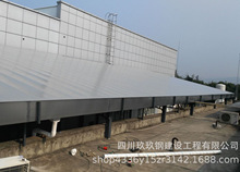 成都轻钢结构pvc大棚 停车棚 厂房仓库pvc雨棚  PVC市场大棚