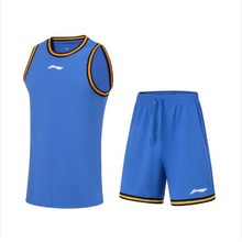 李宁cba篮球服套装男士球衣运动训练背心速干透气队服比赛服 001