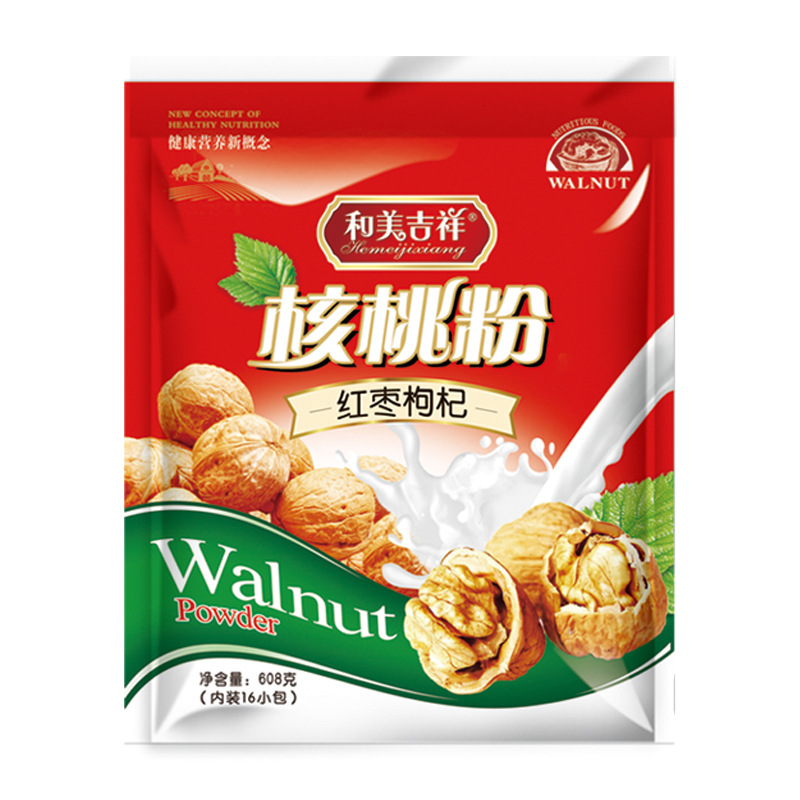 608g每味奶粉加钙核桃粉袋装学生早餐冲饮即食代餐中老年饱腹免煮