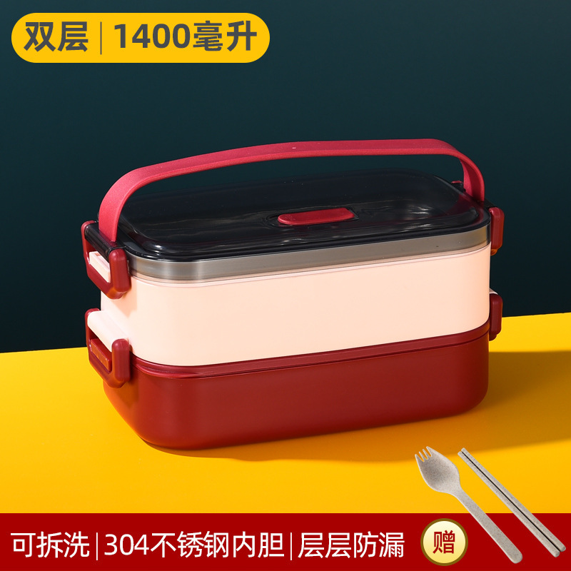 Retro Style Lunch Box Student Multi-Layer Double-Layer Lunch Box Male 304 Stainless Steel Office Worker Lunch to-Go Box Cross-Border