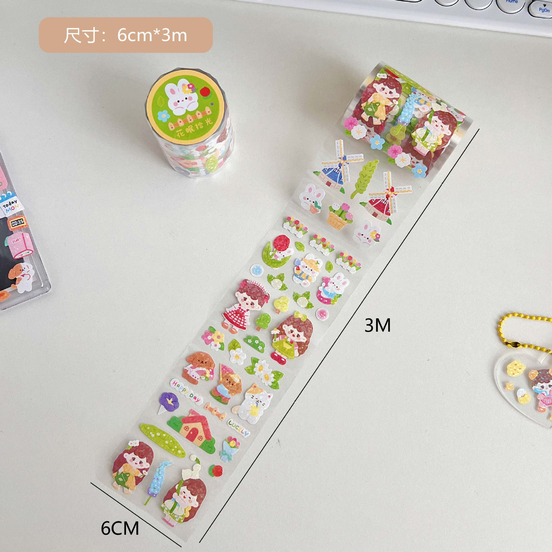 Tengyi Youpin Hand Account Tape Roll Cute Laser Goka Stickers Girl Heart Notebook Tape Goka Decorative Sticker