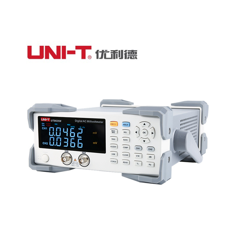 优利德uni-t ut8633n数字交流毫伏表ut8635n高双通道数显电压表