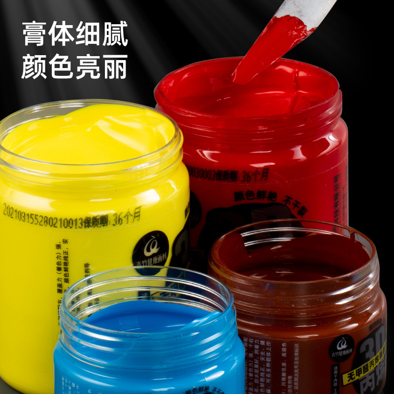 Green Bamboo Acrylic Paint Wholesale Diy Hand-Painted Art Paint Large Bottle of Propylene Wall Painting 300ml Poster Paint