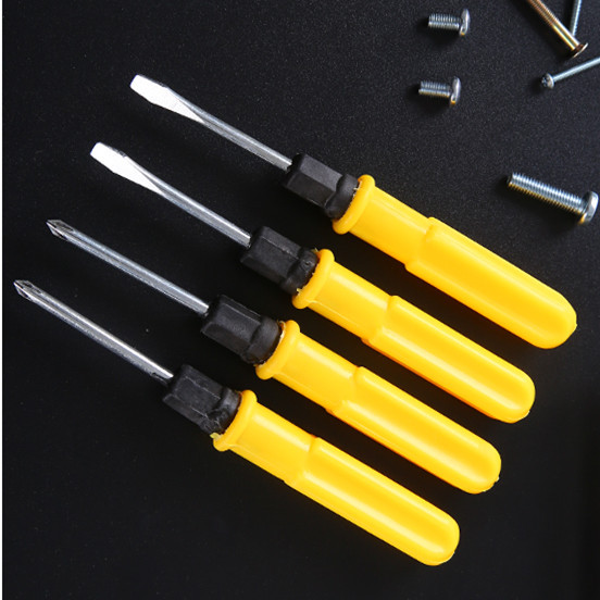 双头两用螺丝刀十字一字螺丝刀电脑玩具机械起子多功能螺丝批锥