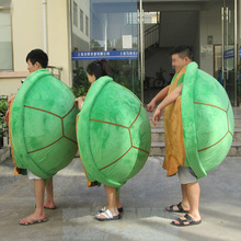 海洋两栖动物道具服装舞台表演毛绒玩偶乌龟海龟衣服卡通人偶