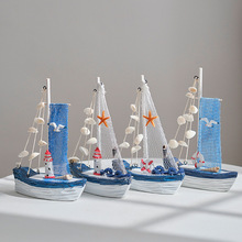 新款海洋风船模帆船渔网船地中海风格家居摆件木制手工雕刻船摆件