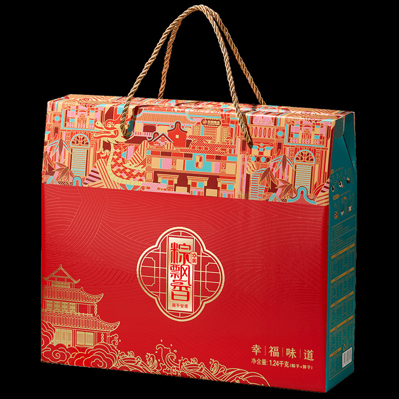 华美幸福味道飘香碱水粽子红枣粽细沙粽豆沙粽果仁酥【手提礼盒】