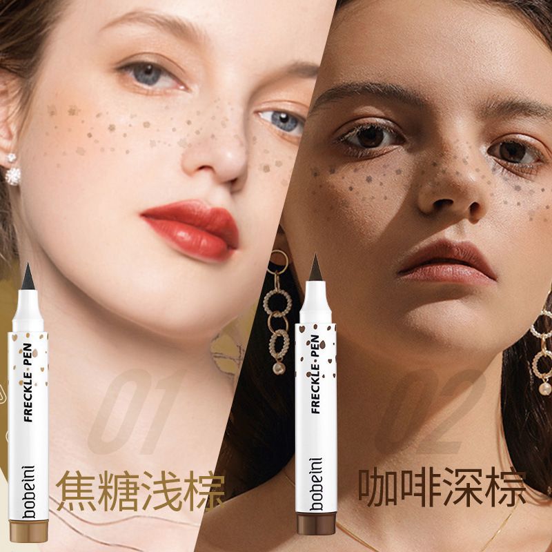 Bobeini Natural Simulation Freckle Pen Color Rendering Waterproof Easy to Color Smear-Proof Makeup Face Makeup Freckle Pen