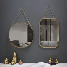 浴室镜子化妆全身镜免打孔宿舍厕所洗手间壁挂墙家用镜 美盟