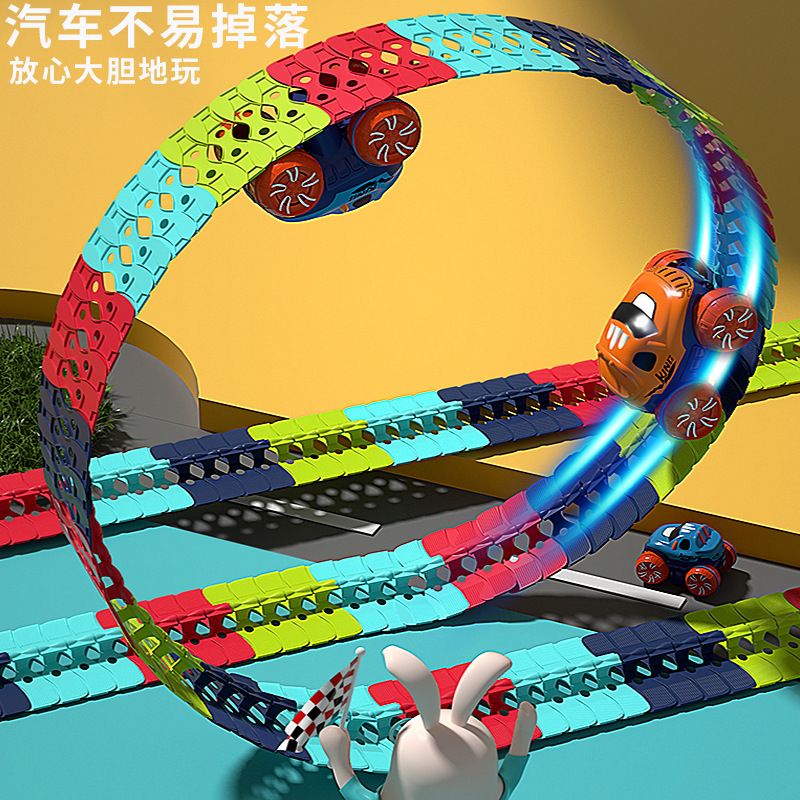 Variety Flexible Rail Car Parent-Child Interaction Baby Puzzle DIY Soft Glue Assembled Roller Coaster Glide Toy Set