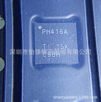 tca6416artwr ti(德州仪器)-阿里巴巴