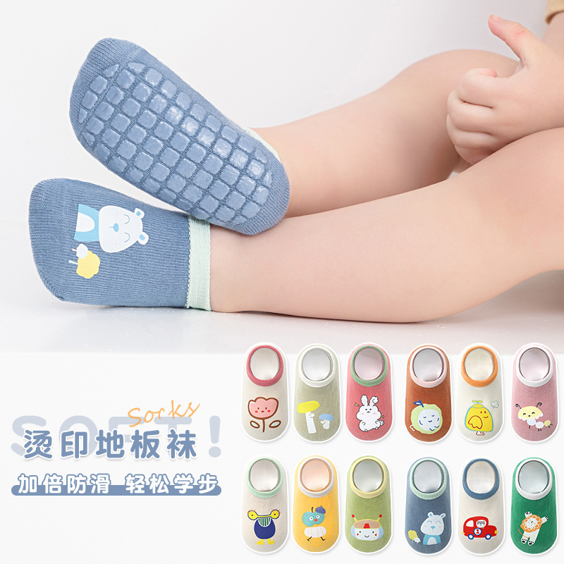 23 Spring and Summer Baby Room Socks Pack of Three Pairs Infant Low-Top Ankle Socks Non-Slip Toddler Socks Cartoon Print Trampoline Socks