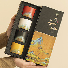 远山茶杯国潮陶瓷复古主人杯礼盒手绘品茗杯创意茶具单杯伴手礼品
