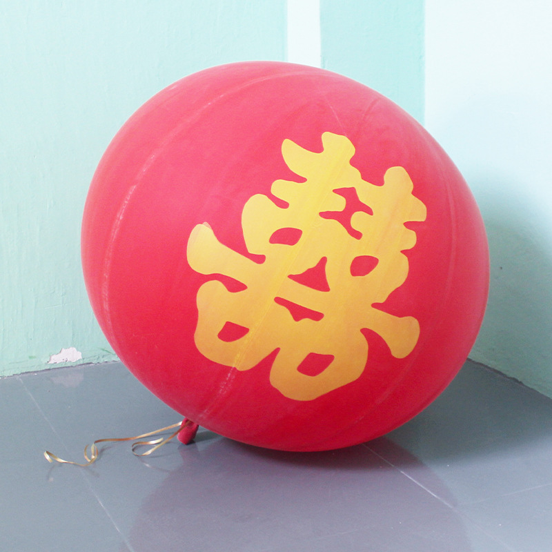 乳胶大气球 72寸圆形大白球气象气球 开业庆典地爆球可印刷logo