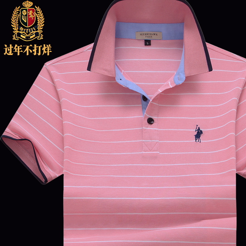 保罗正品夏季新品翻领短袖t恤男 外贸纯棉条纹大码polo衫一件代发