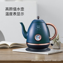 304不锈钢咖啡壶电热水壶家用恒温烧水壶温度显示养生花茶壶厂家
