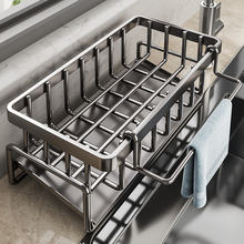 厨房置物架台面调料架子多功能抹布收纳神器水槽水龙头水池沥罗国