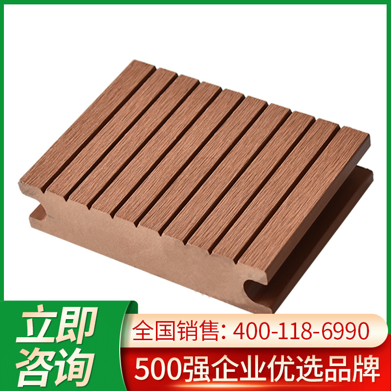 维景绿可140*40实心塑木地板公园小区生态健康e0级木塑材料-阿里巴巴