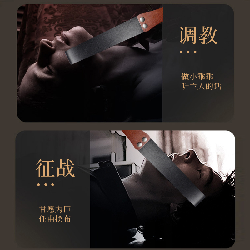 x90usm调情趣小皮鞭子性道具女用品散鞭成人sp工具成人夫妻用情侣