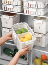 手提沥水保鲜盒透明冰箱收纳盒厨房水果蔬菜家用分格带盖多规格