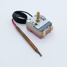 30-75℃度可调温控器 储水式电热水器温控开关旋钮温度控制器配件