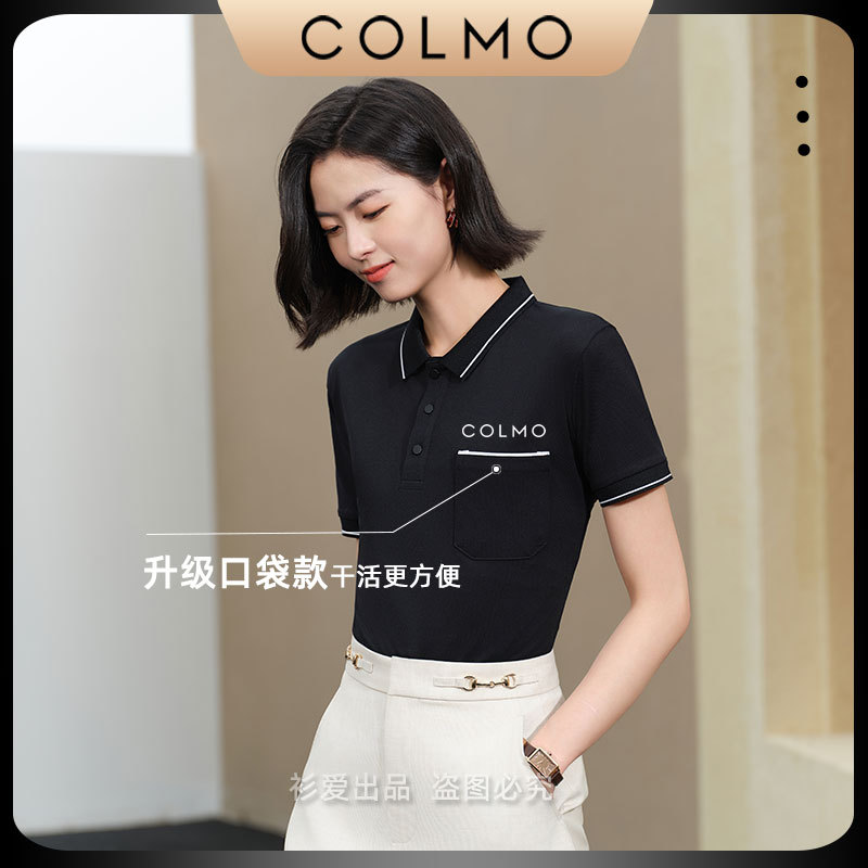 2024工作服t恤翻领polo衫印字刺绣logo公司广告文化衫工衣加口袋