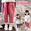 girl Thin Trousers 2023 spring and autumn new pattern Exorcism Korean Edition Western style children Spring leisure time lattice trousers
