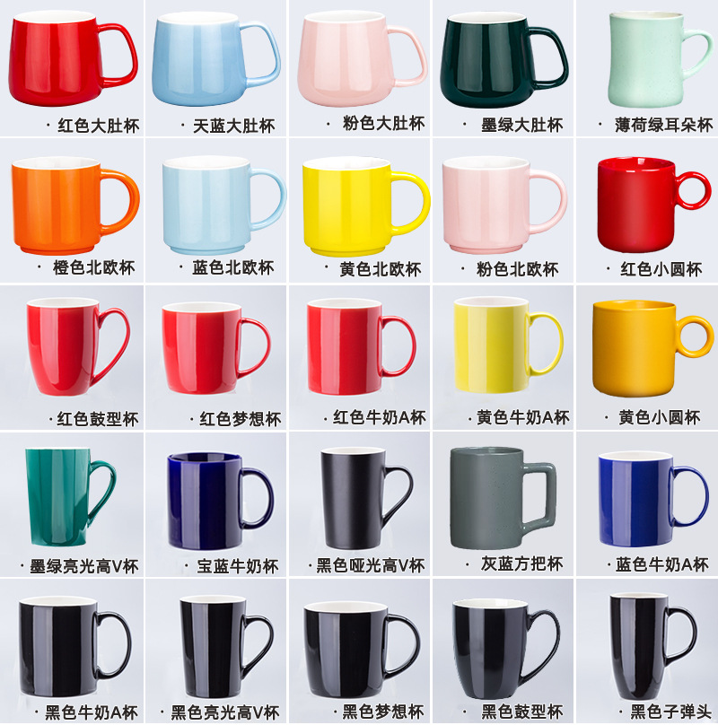 Ceramic Cup with Hand Gift Printing Picture Wholesale Personalized Creative Advertising Cup Mug Customized Logo Gift Cup Customized