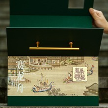 2024高档端午节粽子礼盒包装盒空盒特产外包装送礼高端印logo