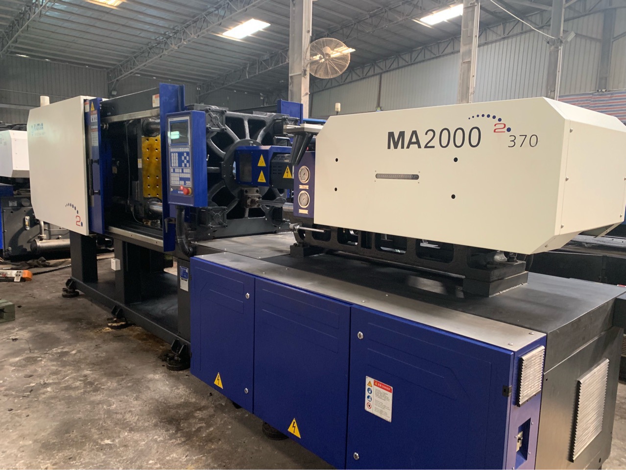 海天二代单色注塑机200吨卧式二手注塑机海天双色注塑机伺服节能