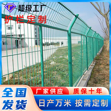 公路框架防抛网 高速公路围栏网 铁路框架隔离网 菱形防眩护栏网