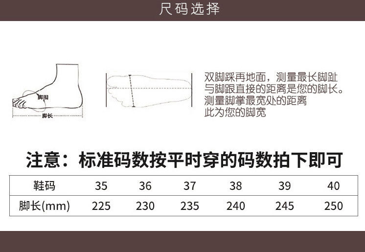 尖头包头凉鞋女外穿夏2022新款高跟鞋粗跟后搭四季舒适真皮女鞋