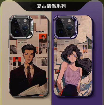 适用苹果15pro电镀imd复古iphone14硬壳13pro美式12情侣11手机壳