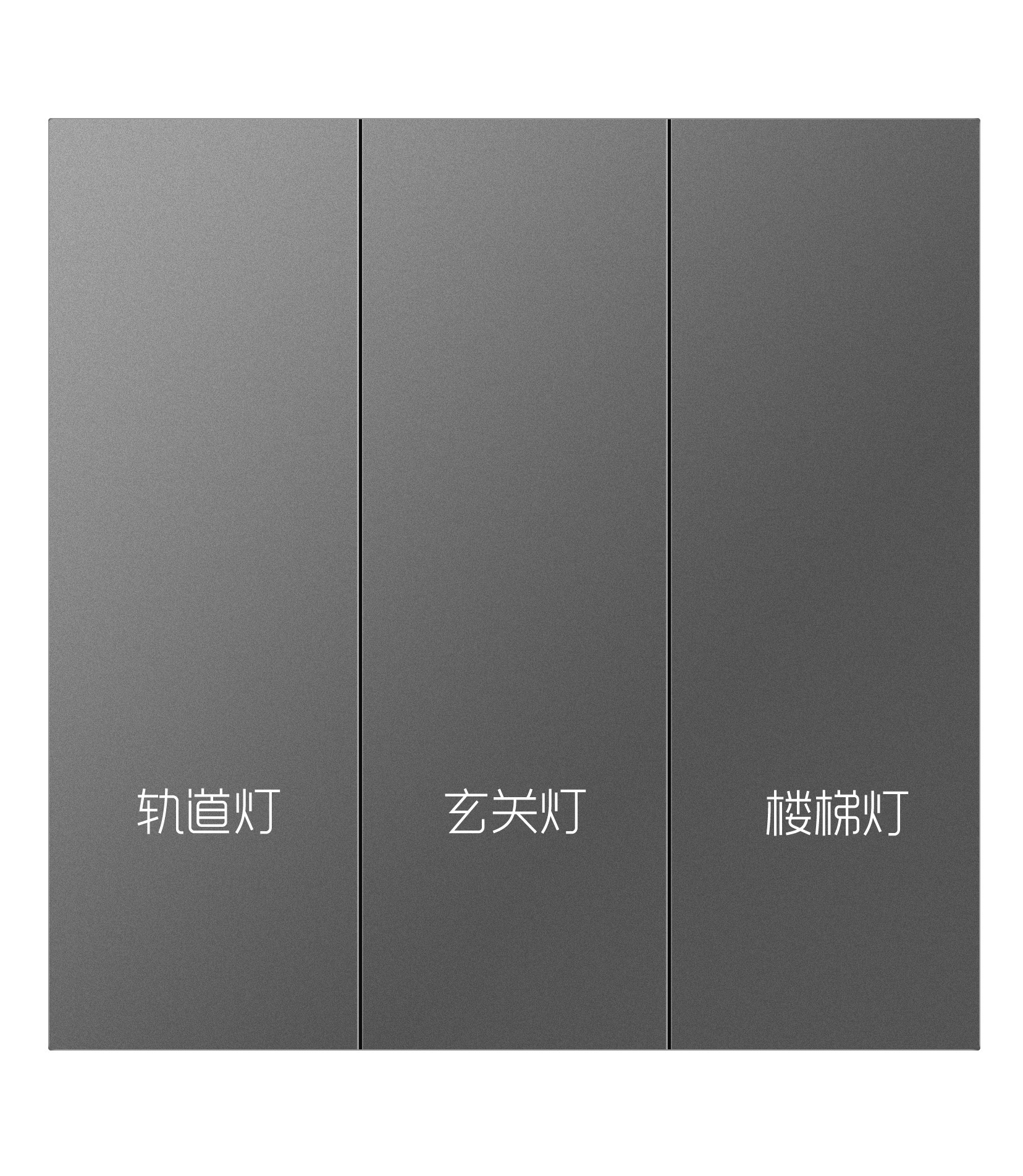 Xiaomi Smart Switch Bluetooth Mesh Smart Switch Xiao-I Voice Control MIJIA App Control