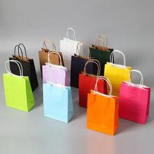 10/20/30/50pcs Mini Small Kraft Paper Bag with Handles跨境专