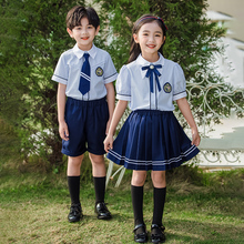 幼儿园园服夏装小学生校服六一节合唱毕业照班服短袖表演服英伦风