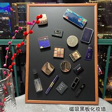 黑板化妆墙磁吸木框磁性挂式小黑板办公咖啡厅黑板奶茶展示墙