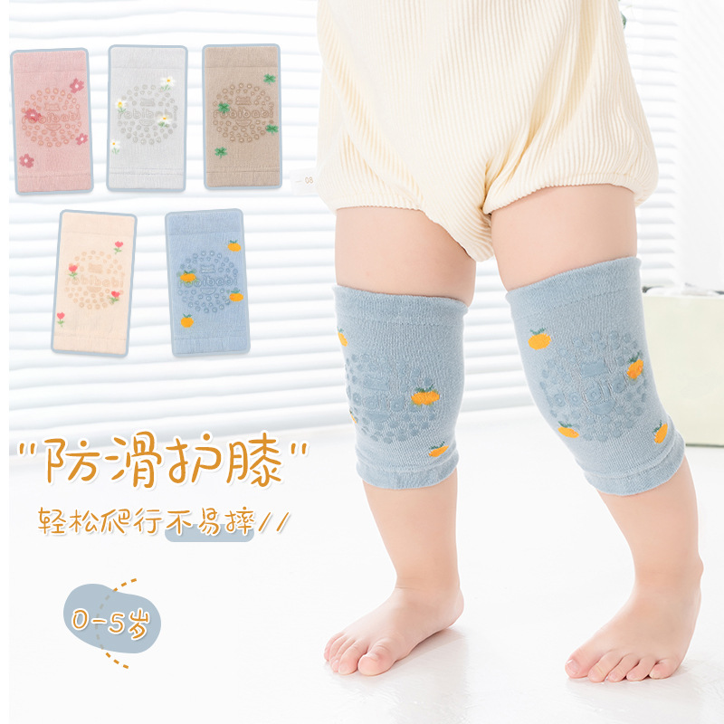 Hug Elepbaby Kneecap Summer Baby Crawling Anti-Fall Leggings Crawling Protector Toddler Socks Sets of Elbow Pads for Young Children