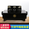 Manufactor Produce wholesale children Piano auxiliary pedal Piano stepping aid woodiness Metal Pedal Wooden bench