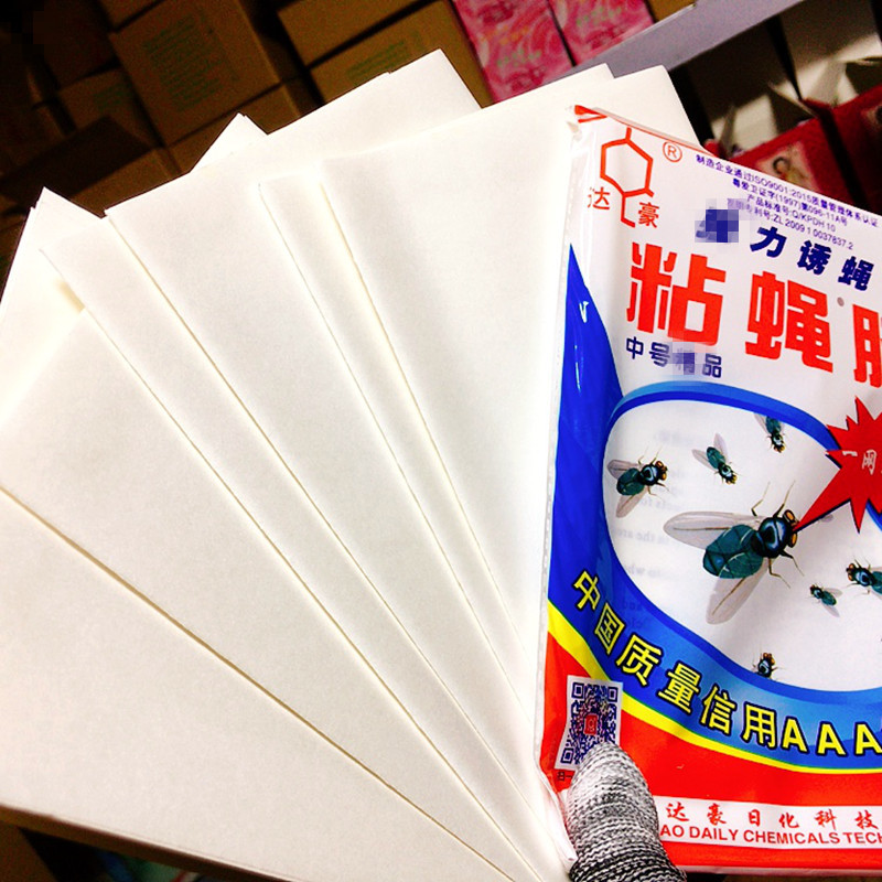 达豪粘蝇胶中号 苍蝇贴 纸质 一包十片