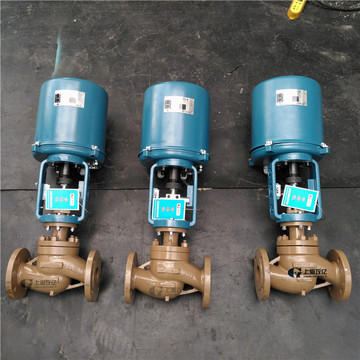 攻亿 电动单座调节阀 dn65 zdlp-16c 比例阀蒸汽高温 带散热片