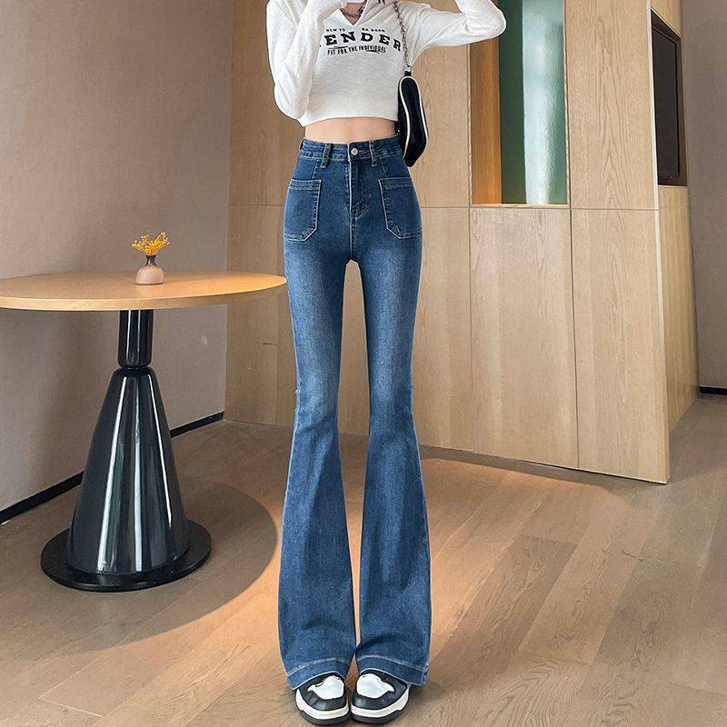 Skinny Jeans Women's New Mop Fishtail Pants High Waist Elastic Straight Flared Pants Autumn Clothing
