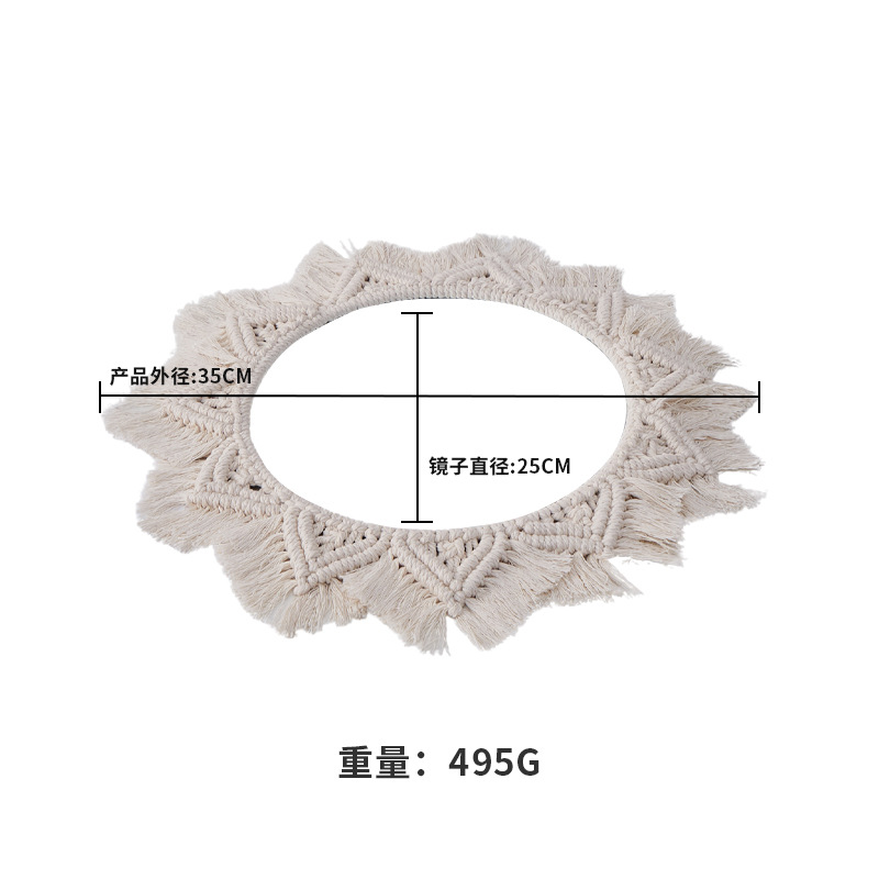 Hand-Woven round Tassel Tapestry Mirror Ins Style Home Decorative Tapestry Mirror Bed & Breakfast Cosmetic Mirror