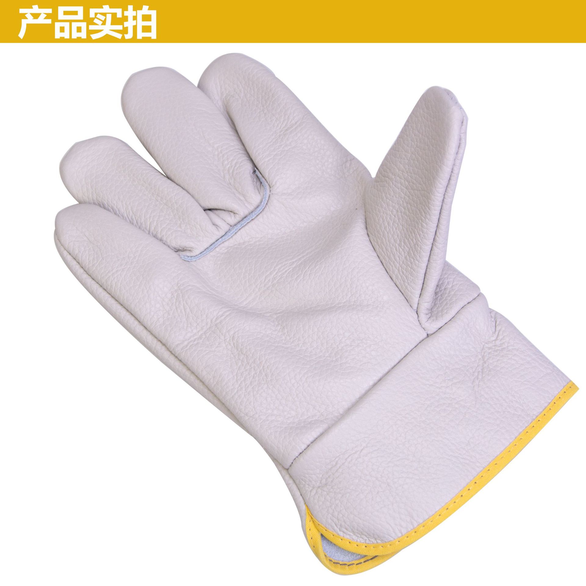 浅色连背司机电焊手套焊接隔热劳保园林防护头层皮革牛皮